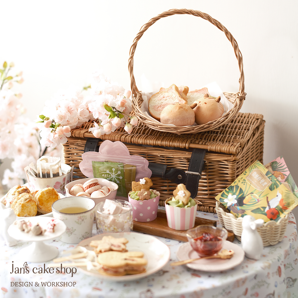 Jan's Cake Shop Tea Sets