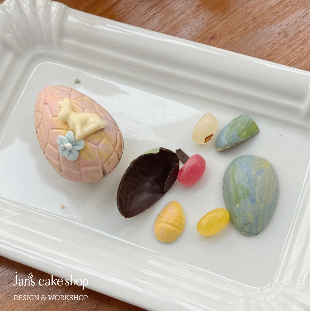 Cottage Garden · Easter Basket Set （Limited 10 sets)