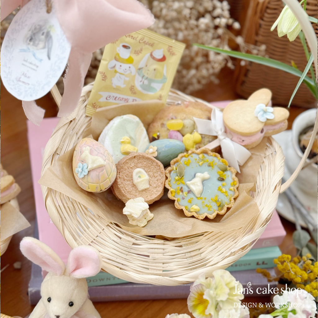 Cottage Garden · Easter Basket Set （Limited 10 sets)