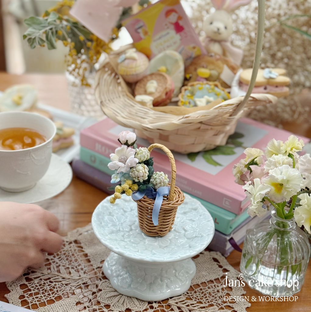 Cottage Garden · Easter Basket Set （Limited 10 sets)