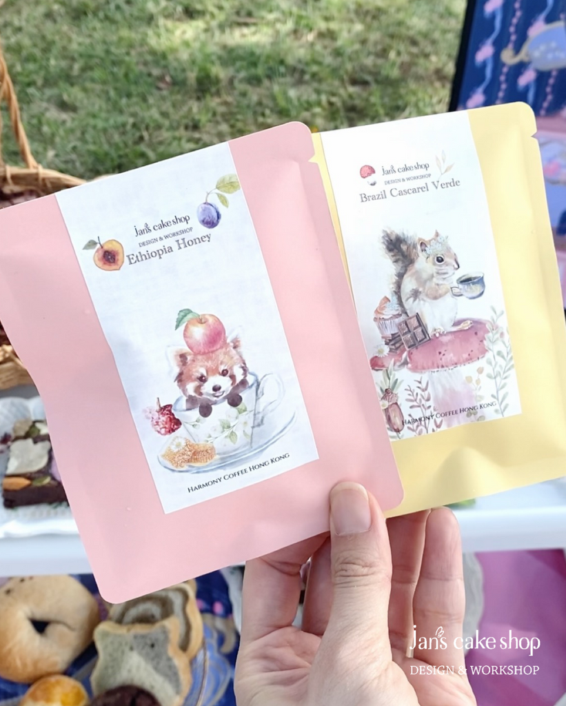 🐿️Autumn Forest Tea Party🍄 Limited 30 Sets