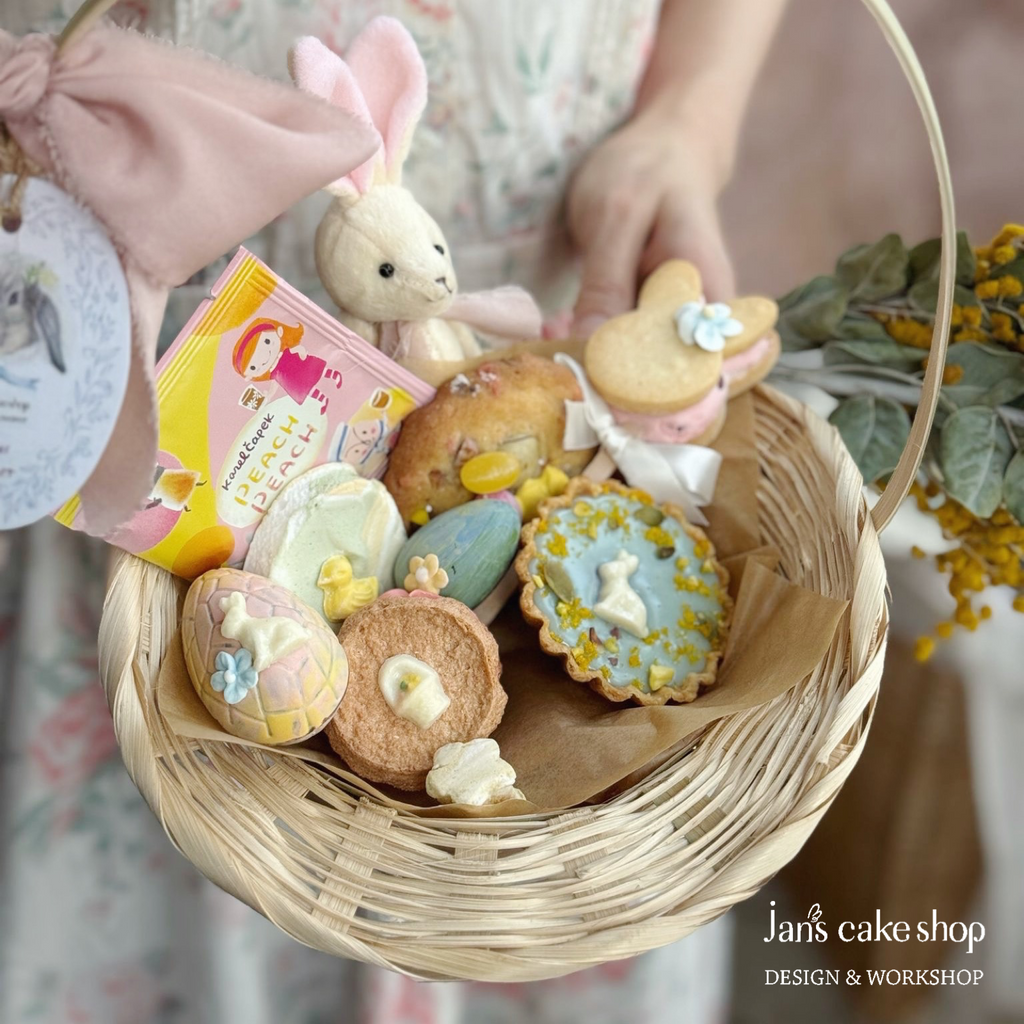 Cottage Garden · Easter Basket Set （Limited 10 sets)